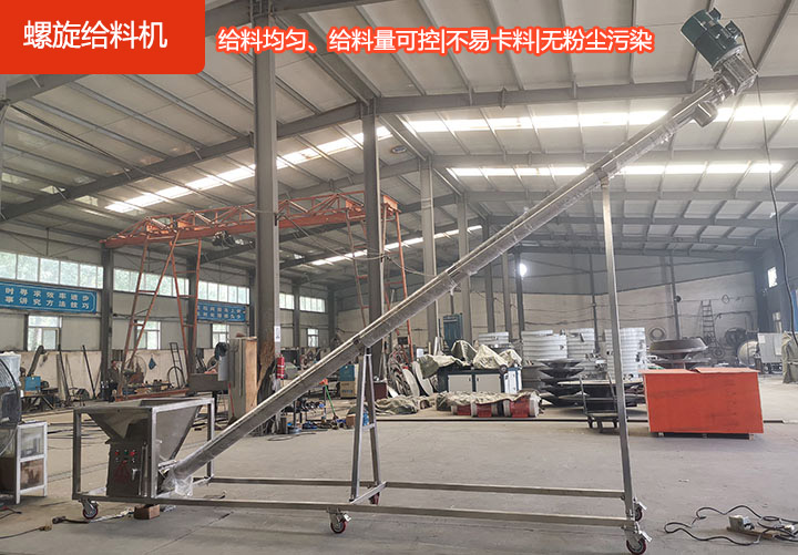 運行穩(wěn)定安全，省時省力高效率，材質耐磨，承載力強，維修方便。